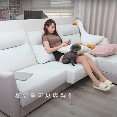 檔車女孩白白 x 普羅沙發