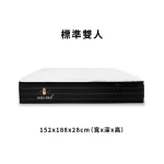 爵士床墊/標準雙人