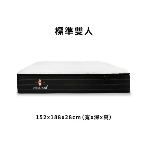 6809ea2e7c4df6000f927005 爵士床墊/標準雙人