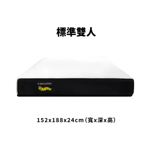 680b35caba435f000b3f6e16 毛毛蟲床墊/標準雙人