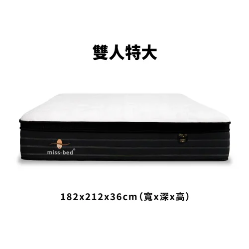 6836dfe5e22ab3000a87b6d2 公爵床墊/雙人特大
