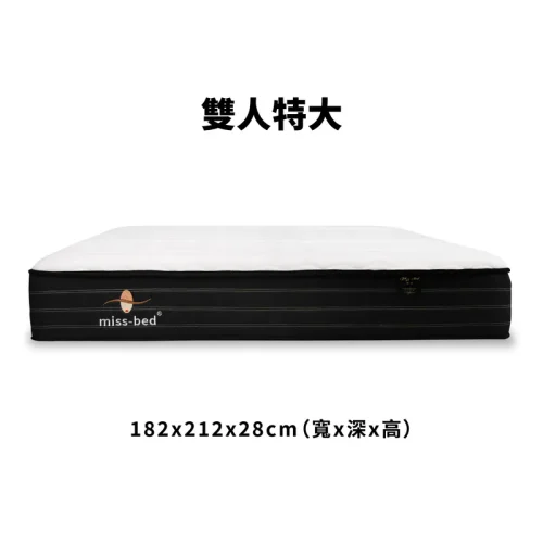 6836e38be527ad000b83ac93 爵士床墊/雙人特大