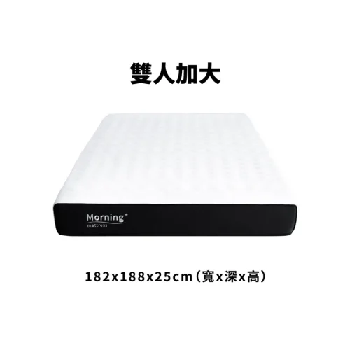 6836e4ddb51d72c1d796e82c 𝐌𝐨𝐫𝐧𝐢𝐧𝐠早安床墊/雙人加大