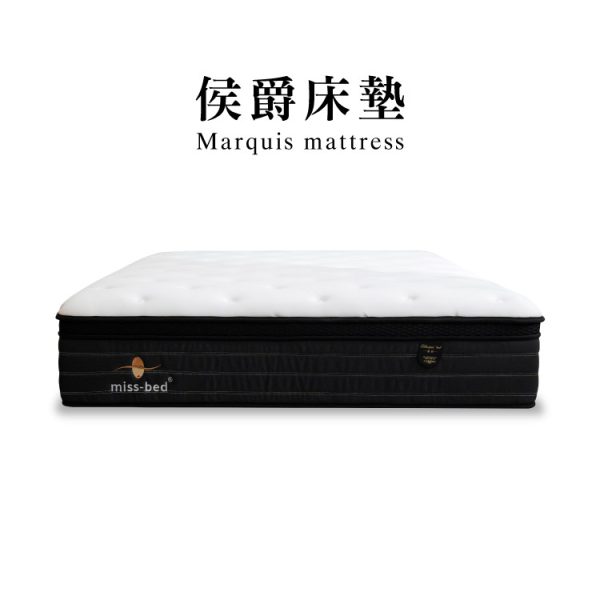 侯爵床墊商品封面圖 侯爵床墊
