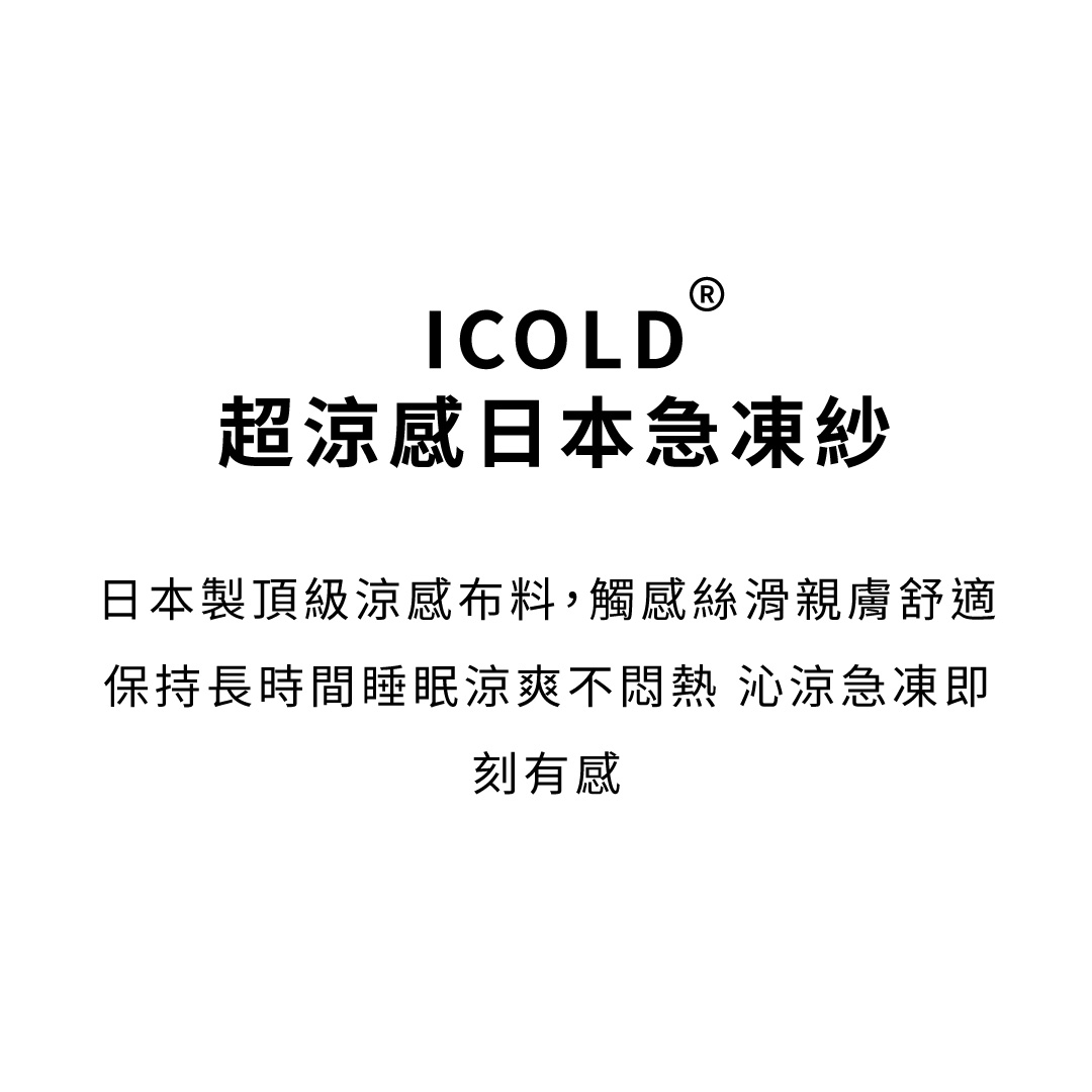 無毒紡織認證