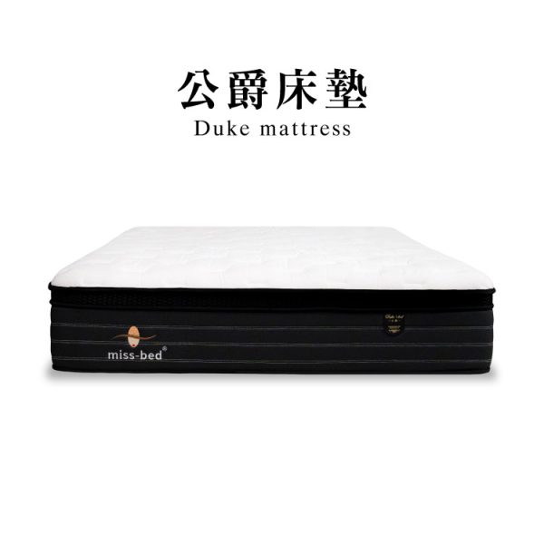 公爵床墊商品封面圖 公爵床墊