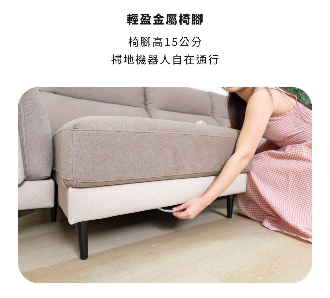 提拉式延伸椅墊
