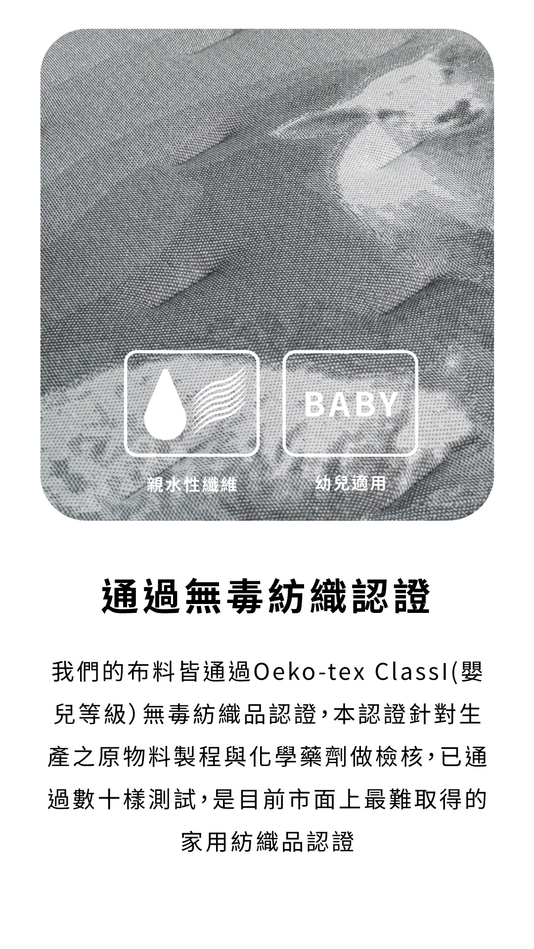 雙層獨立筒彈簧