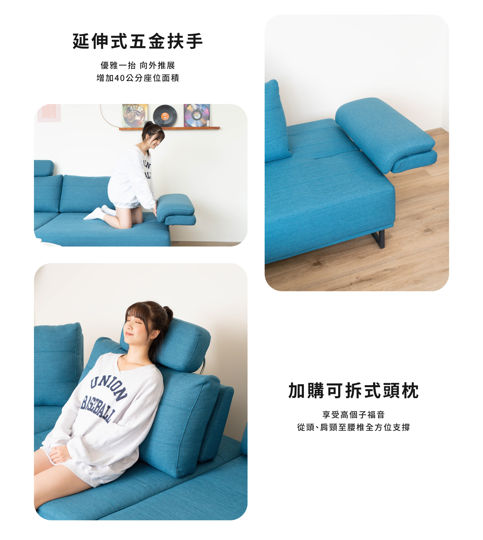 延伸式五金扶手