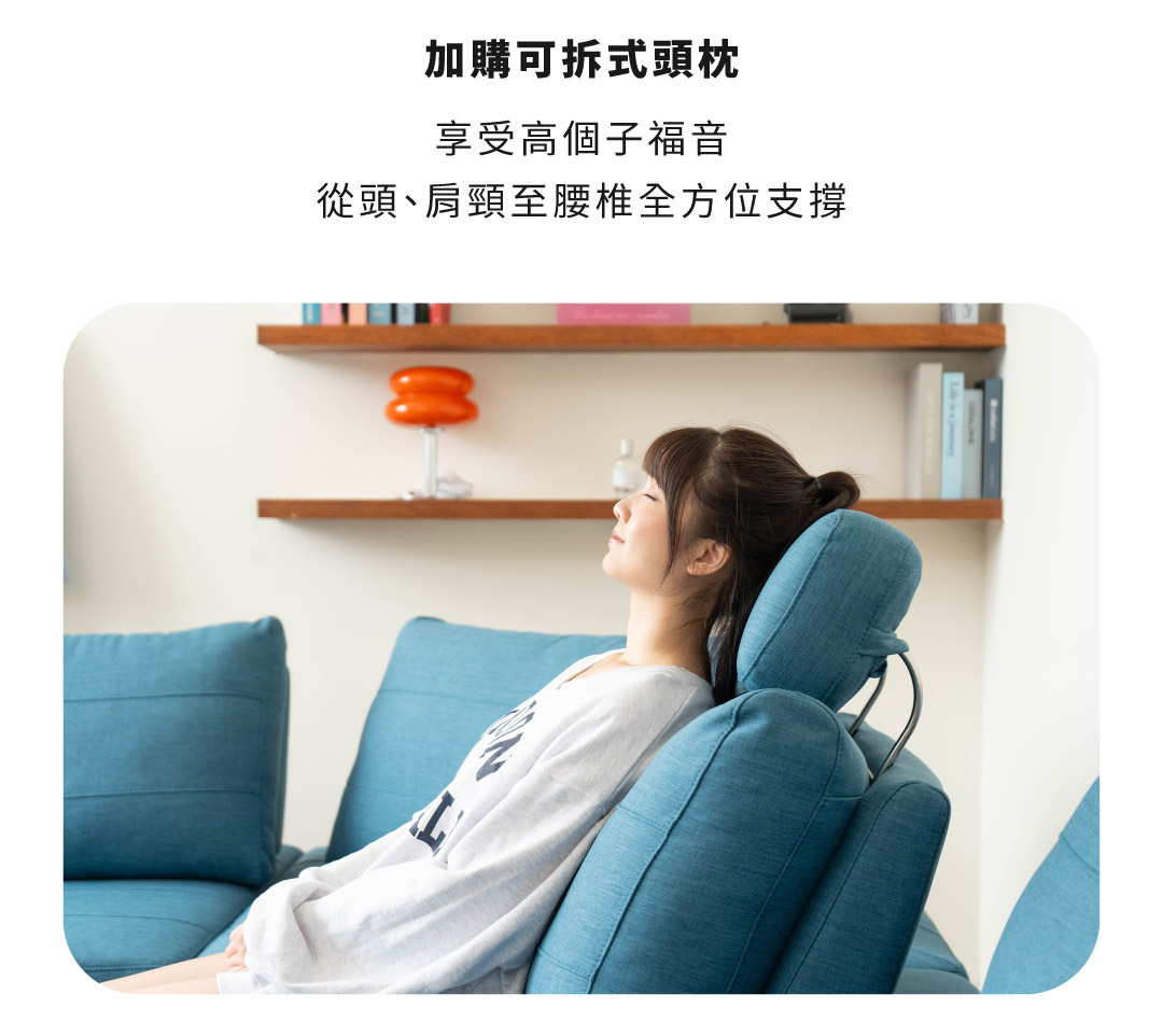 延伸式五金扶手