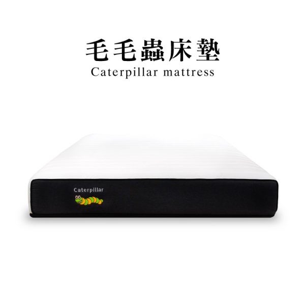 毛毛蟲床墊商品封面圖 毛毛蟲床墊