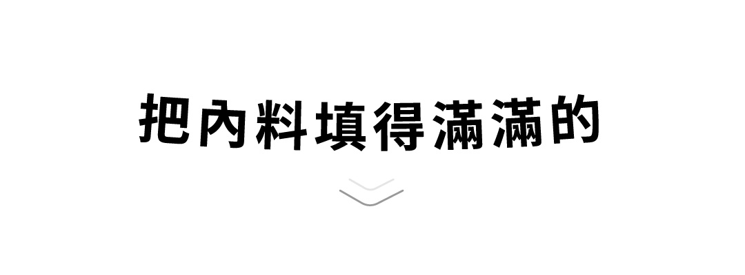 爵士床墊躺感