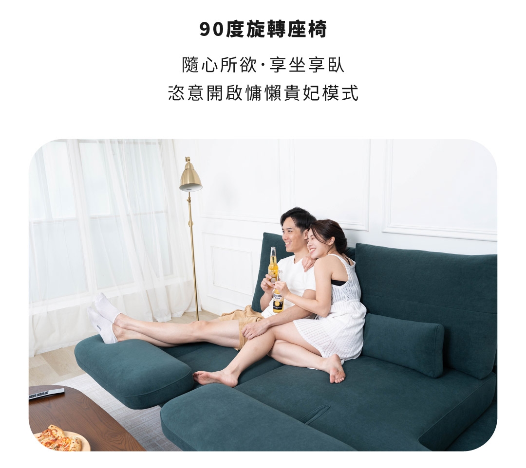 厚實高背 X 柔軟腰枕