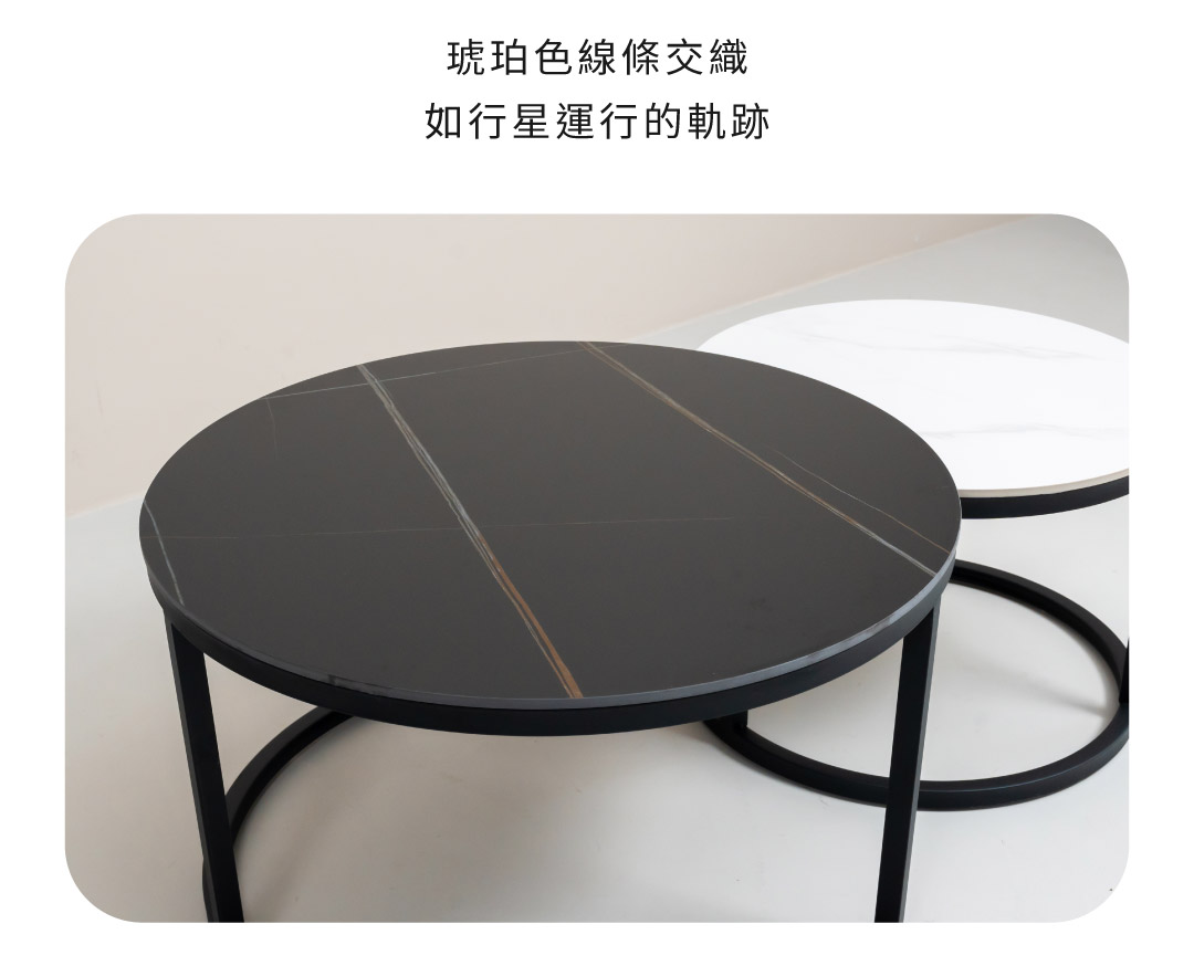 仿真質感不規則紋路