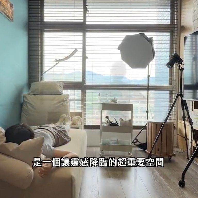 愛麗絲氛圍插畫 X 尼斯沙發