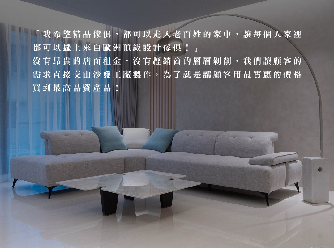 老闆語錄